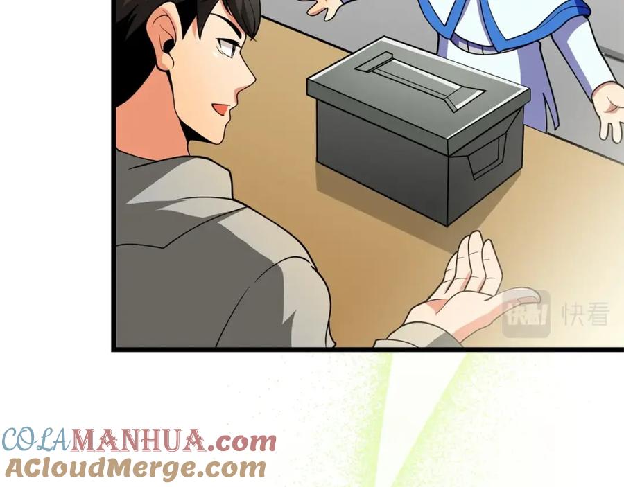 第141页