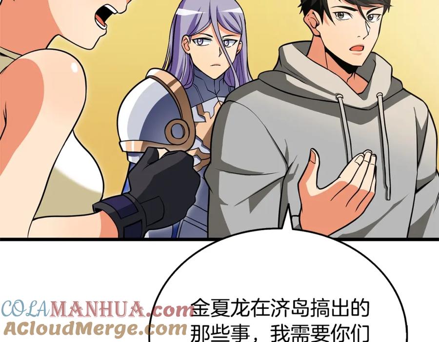 第169页
