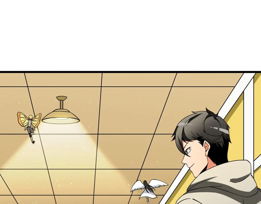第182页