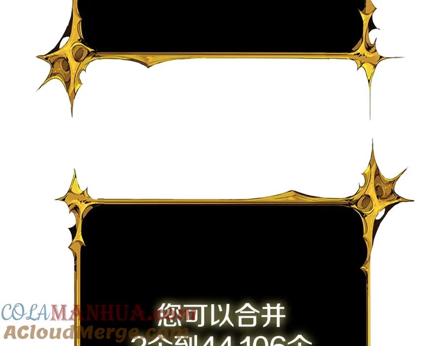 第193页