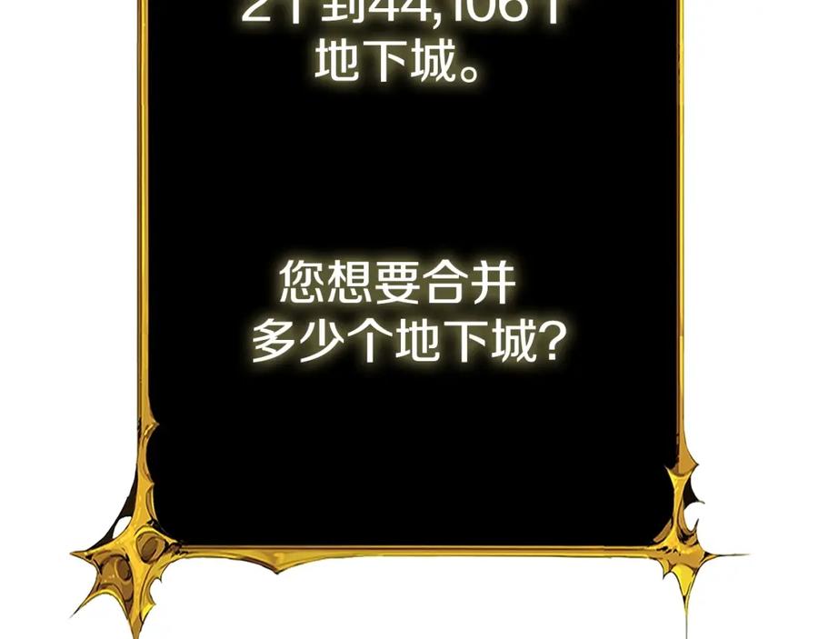第194页