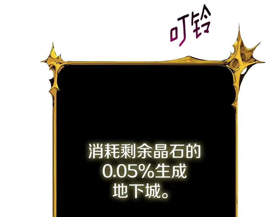 第199页