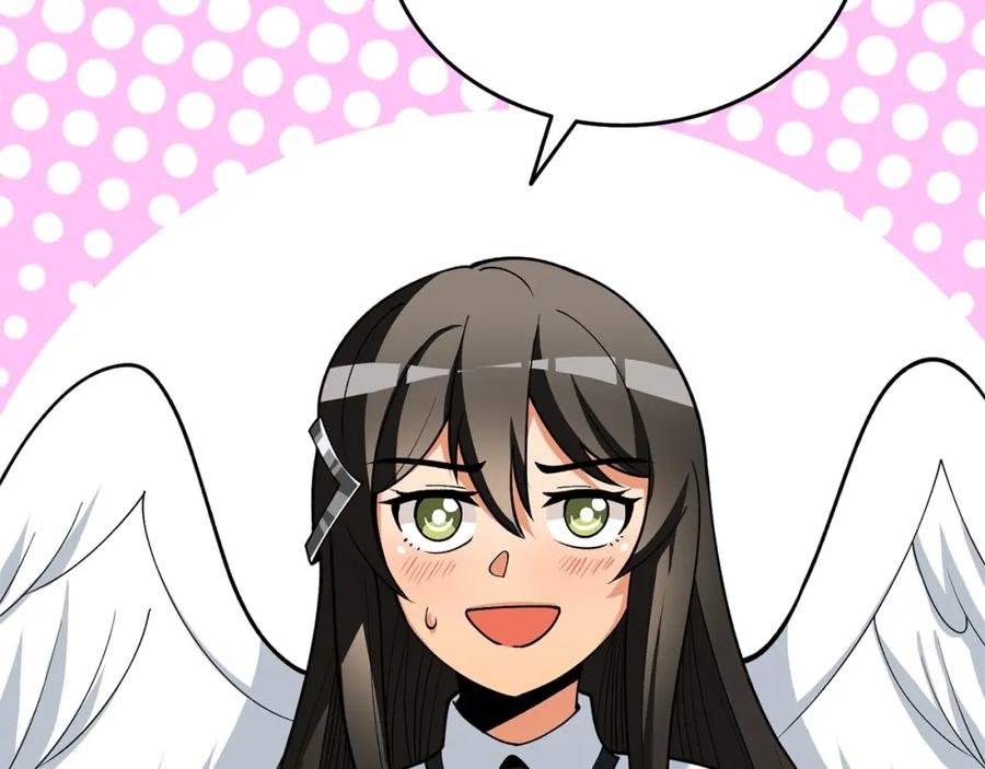 第207页