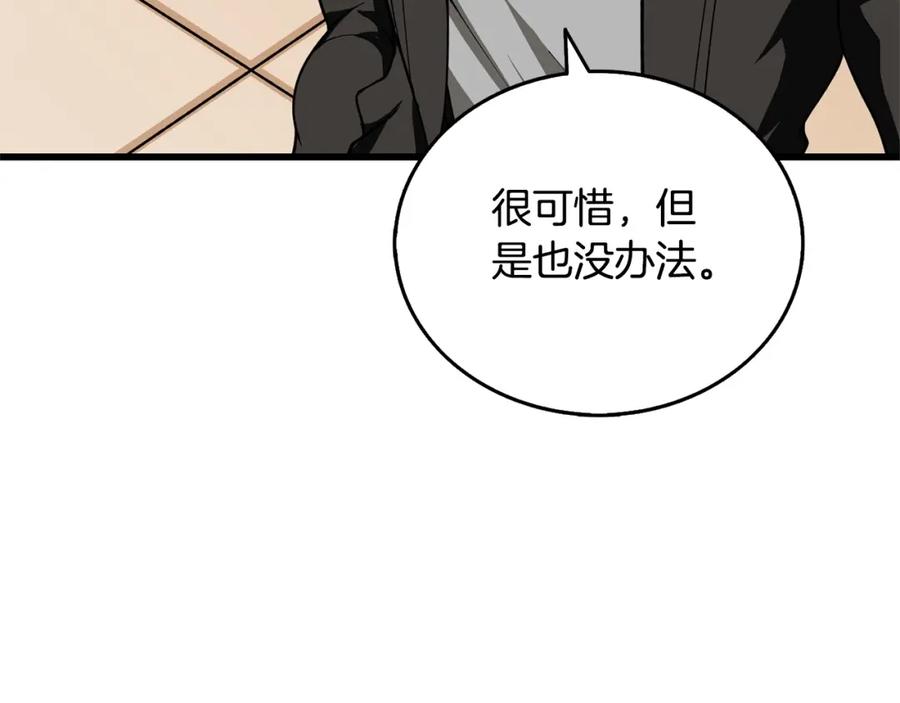 第212页