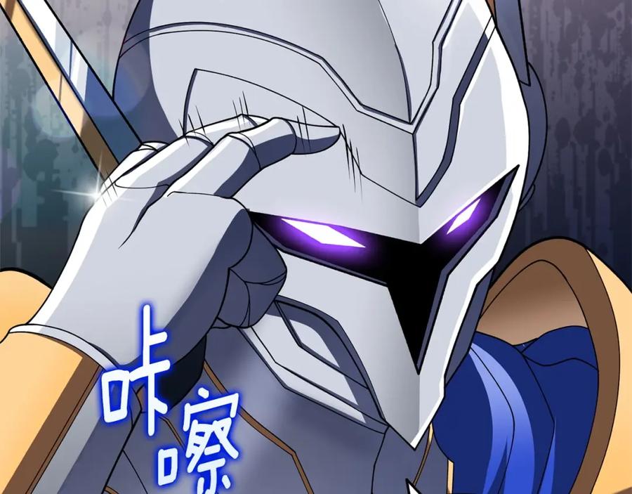 第214页