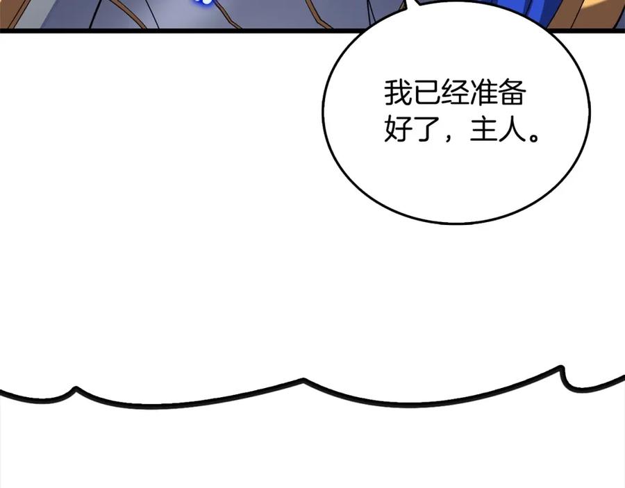 第215页