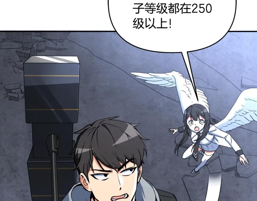 第196页