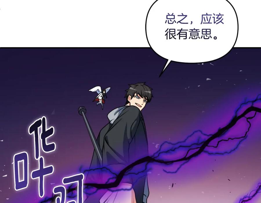 第199页