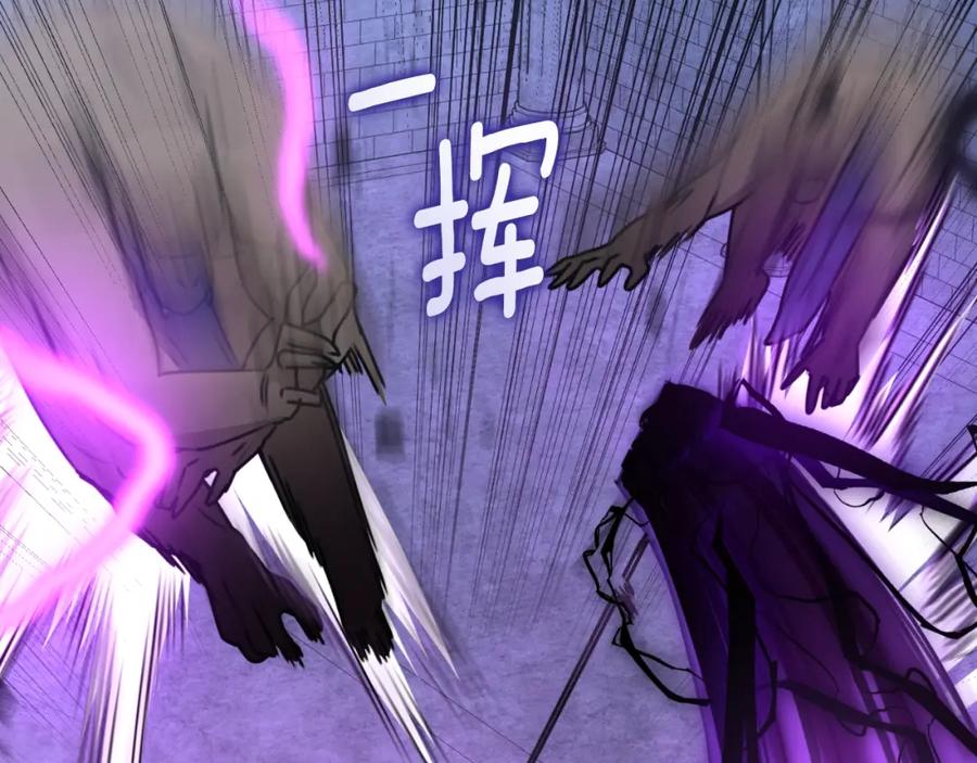 第206页