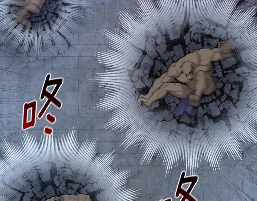 第212页