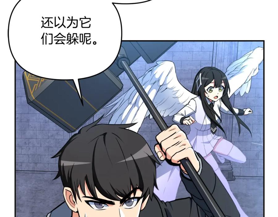 第216页