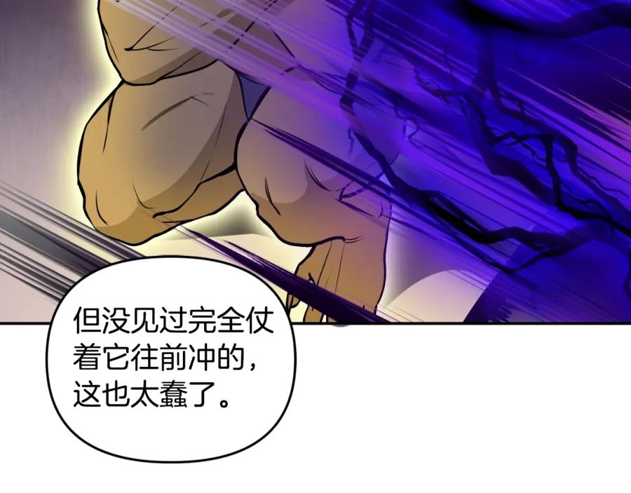 第220页