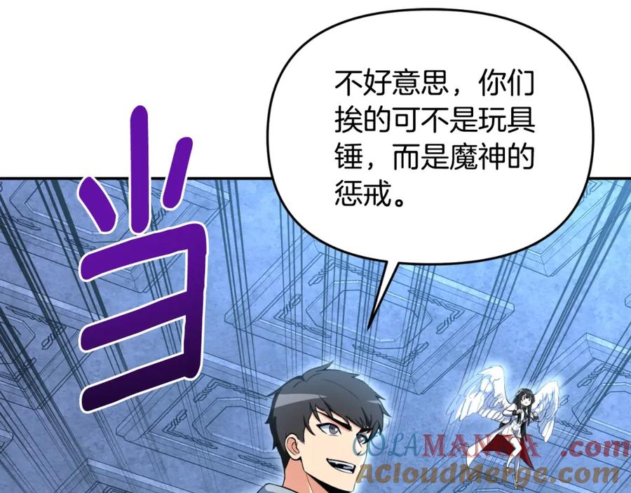第225页