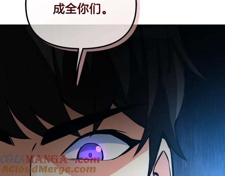 第233页