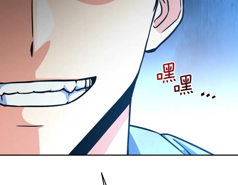 第234页
