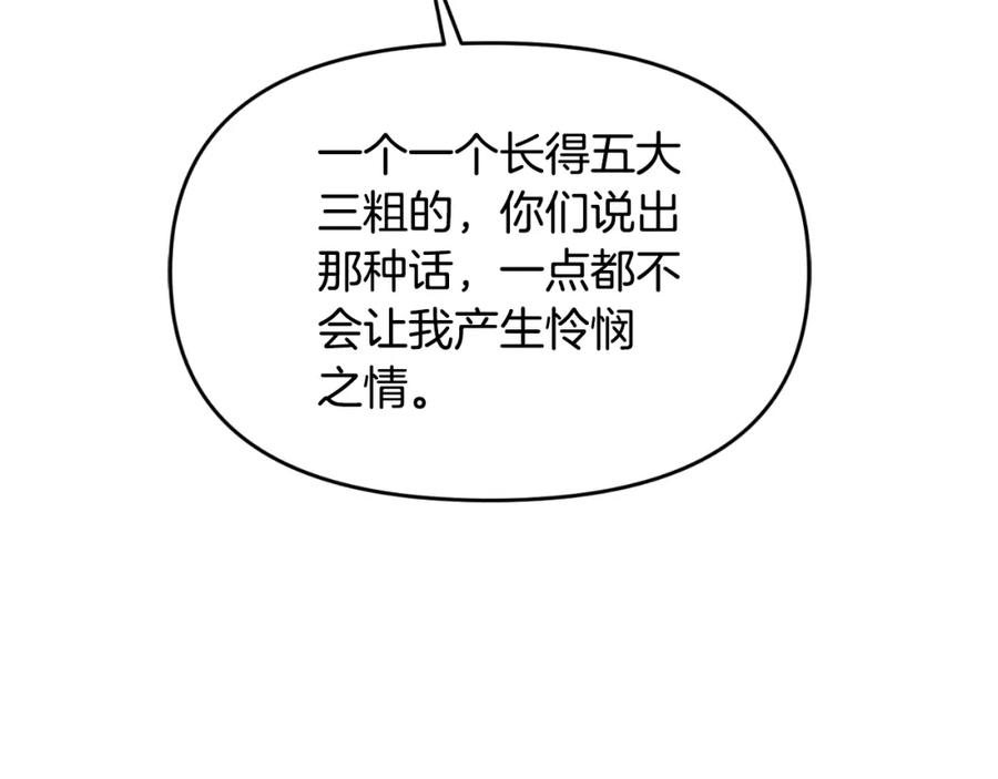 第235页
