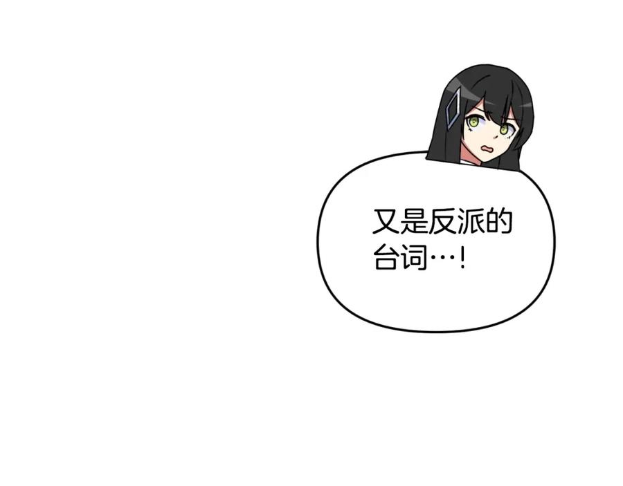 第236页
