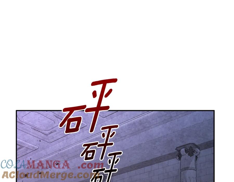 第237页