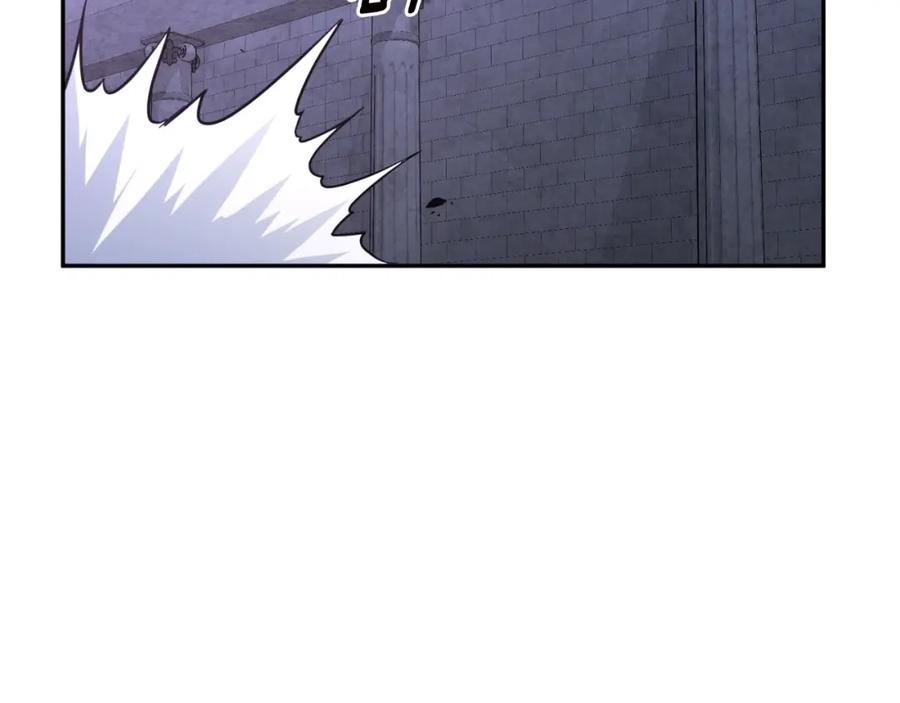 第238页