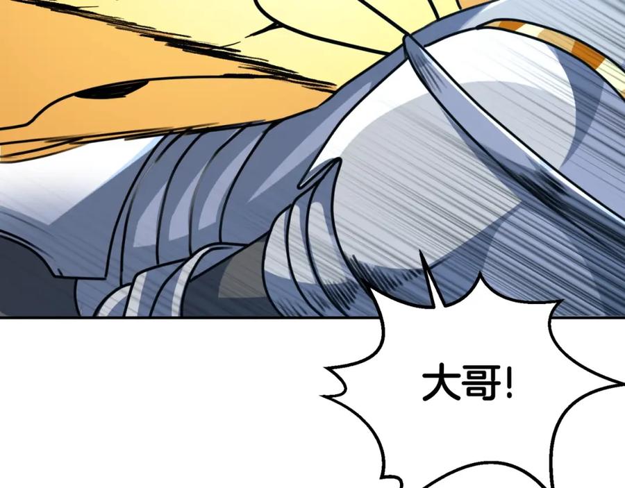 第243页