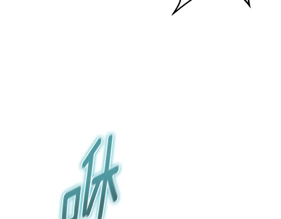 第244页