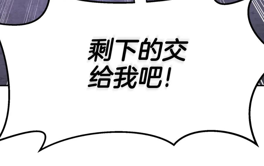 第248页