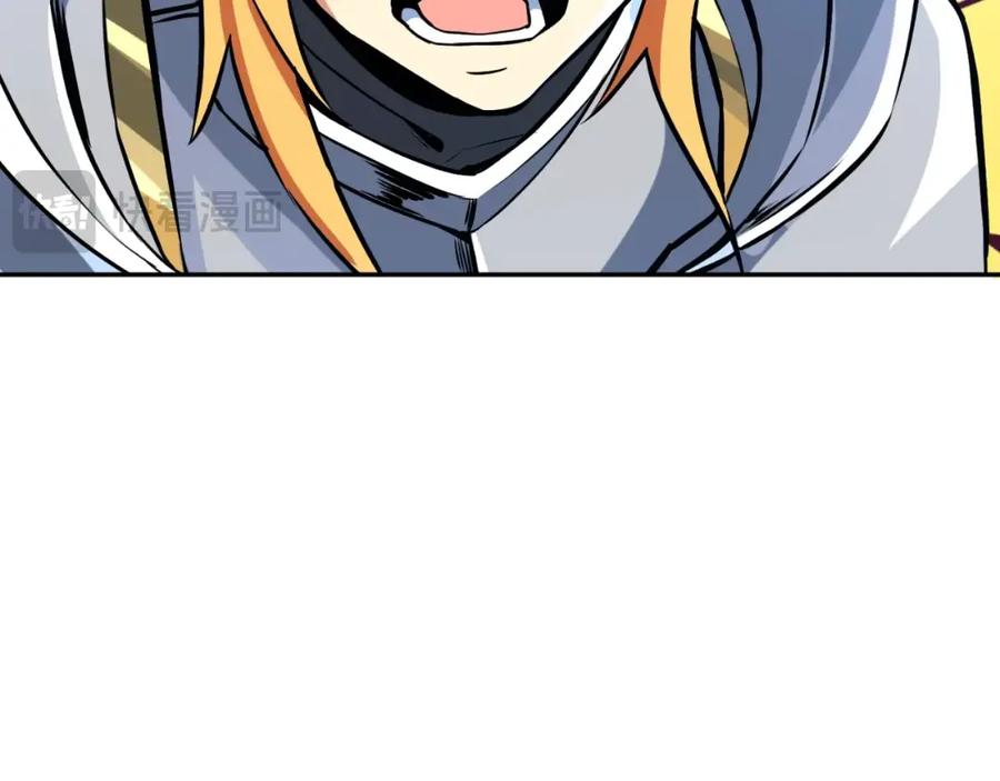 第250页