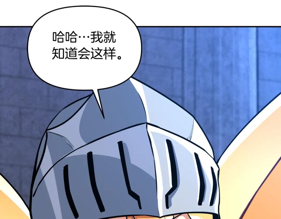 第254页
