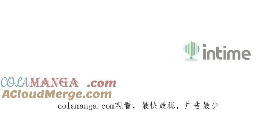 第257页