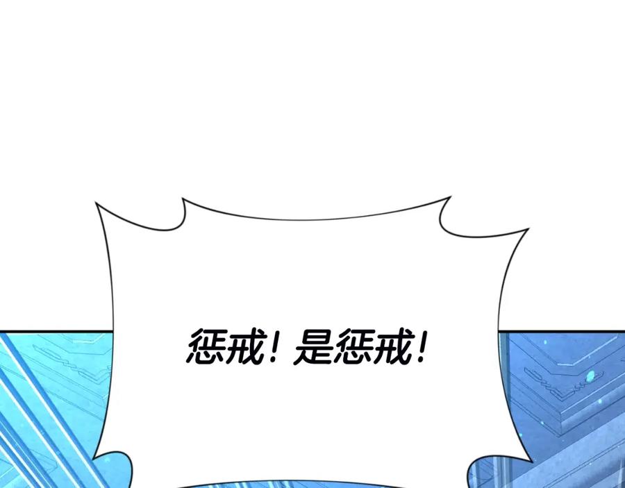 第196页