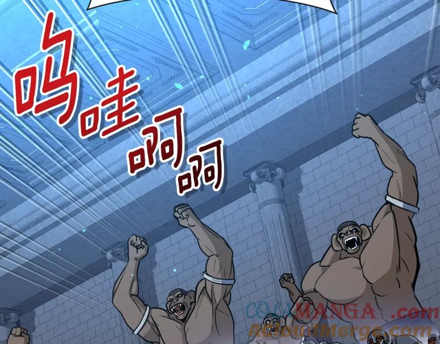 第197页
