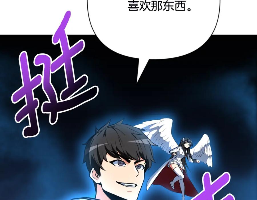 第200页