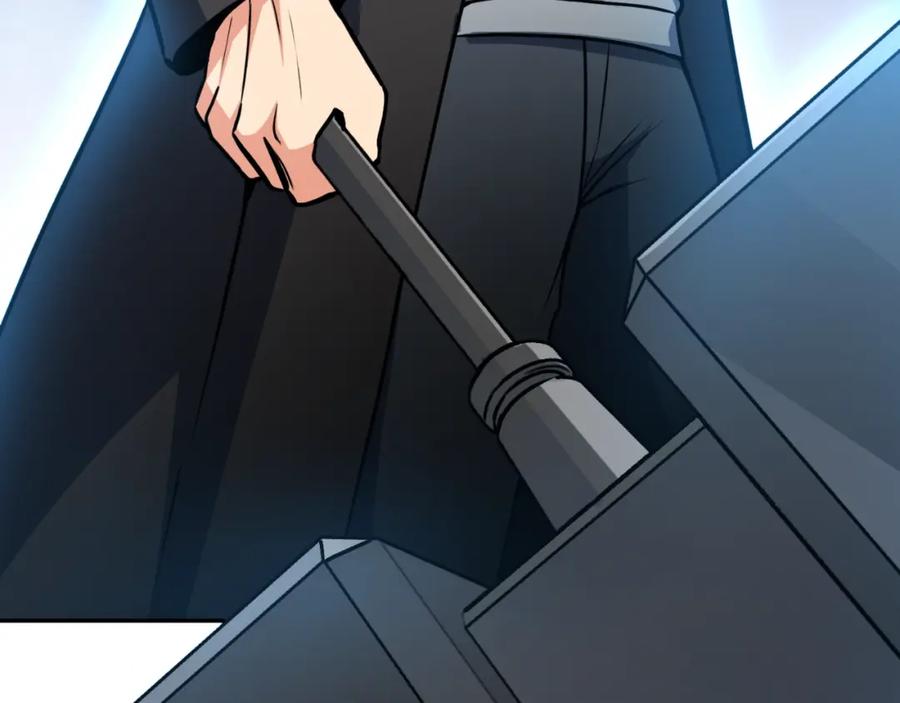 第202页
