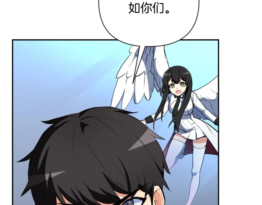 第208页