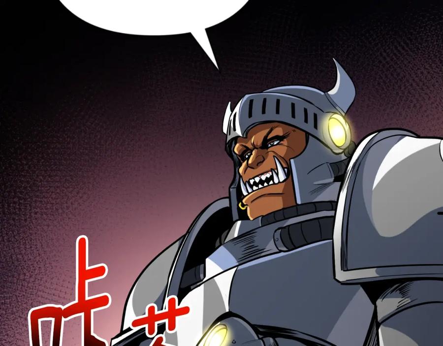 第211页