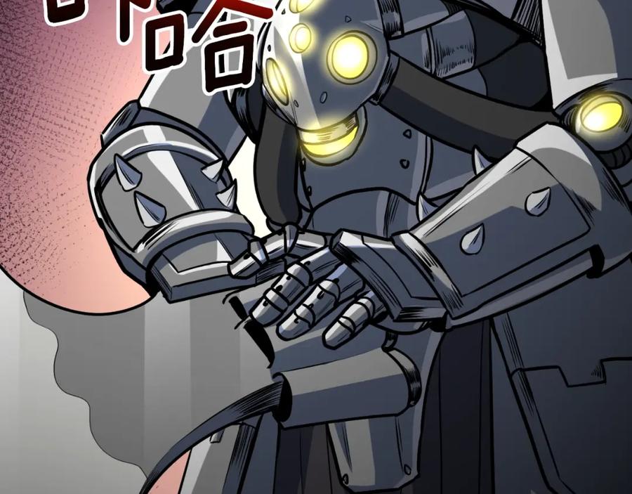 第212页