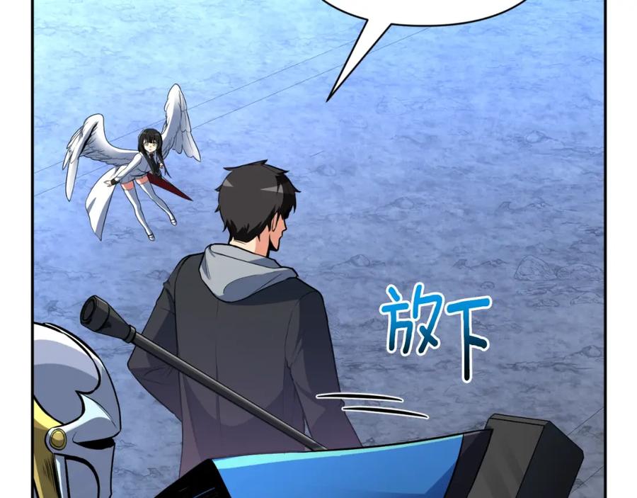 第215页