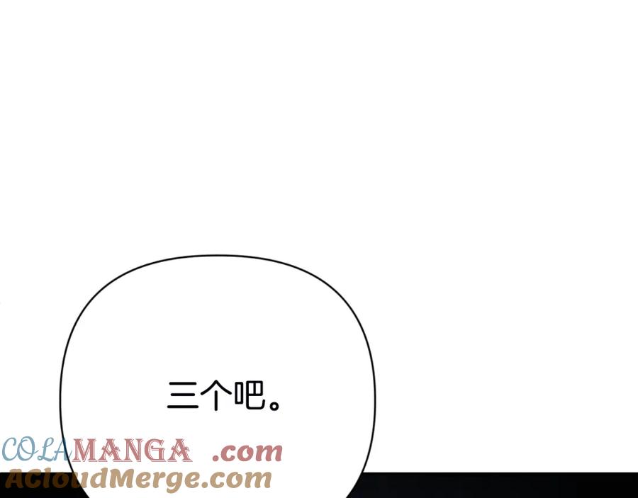 第217页