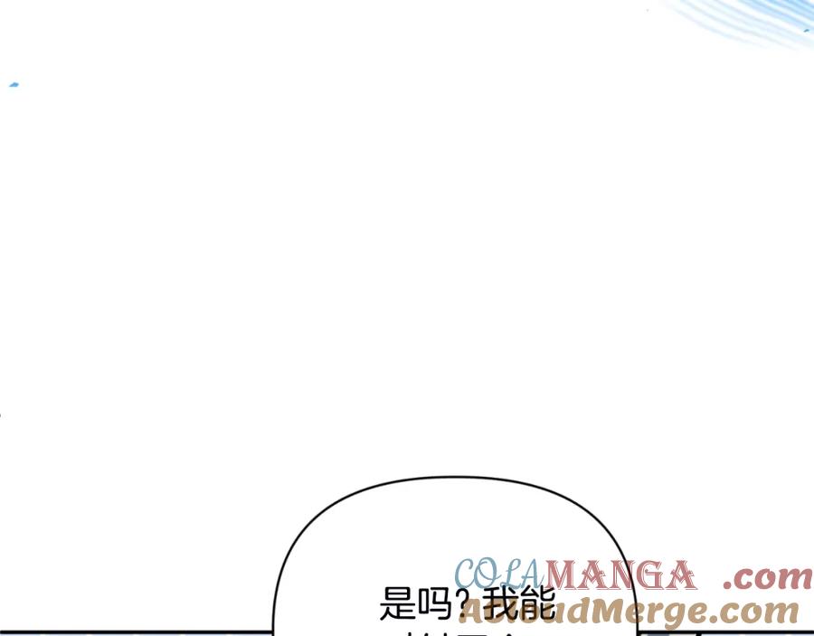 第221页