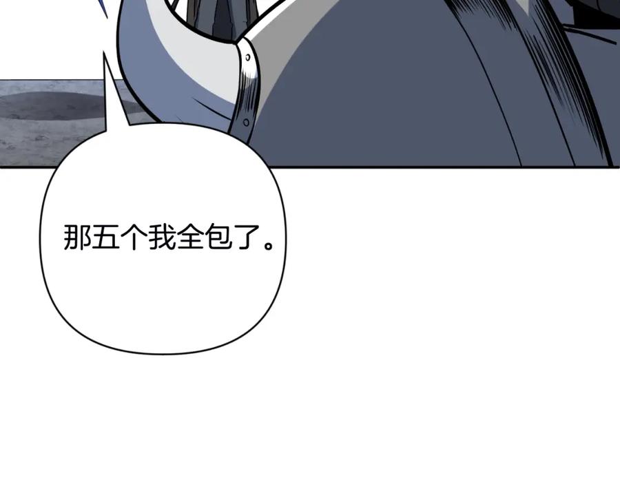 第223页