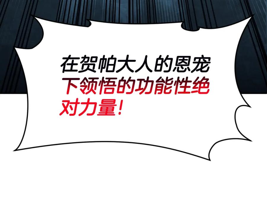 第235页