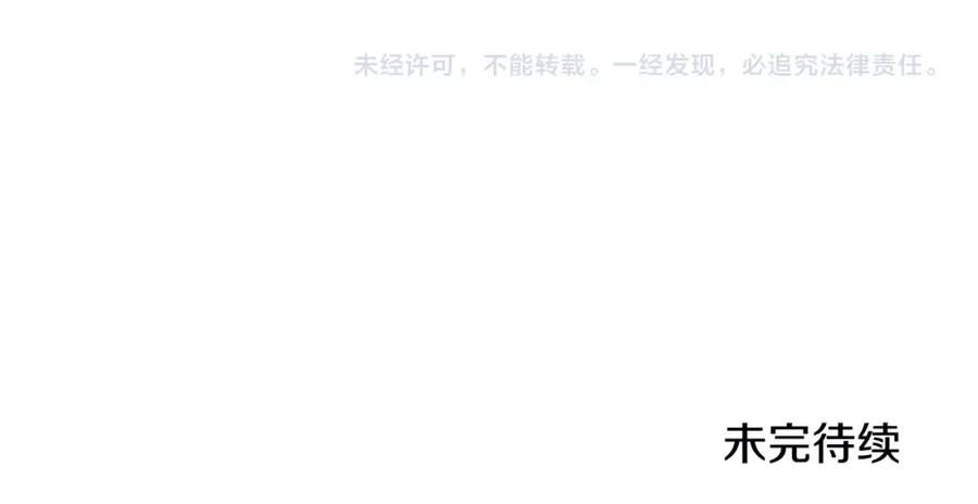 第236页