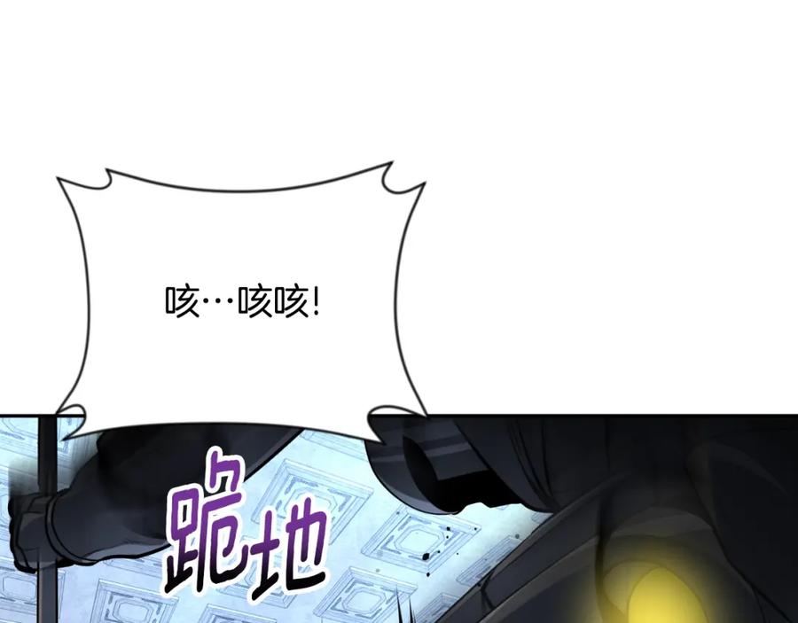 第194页