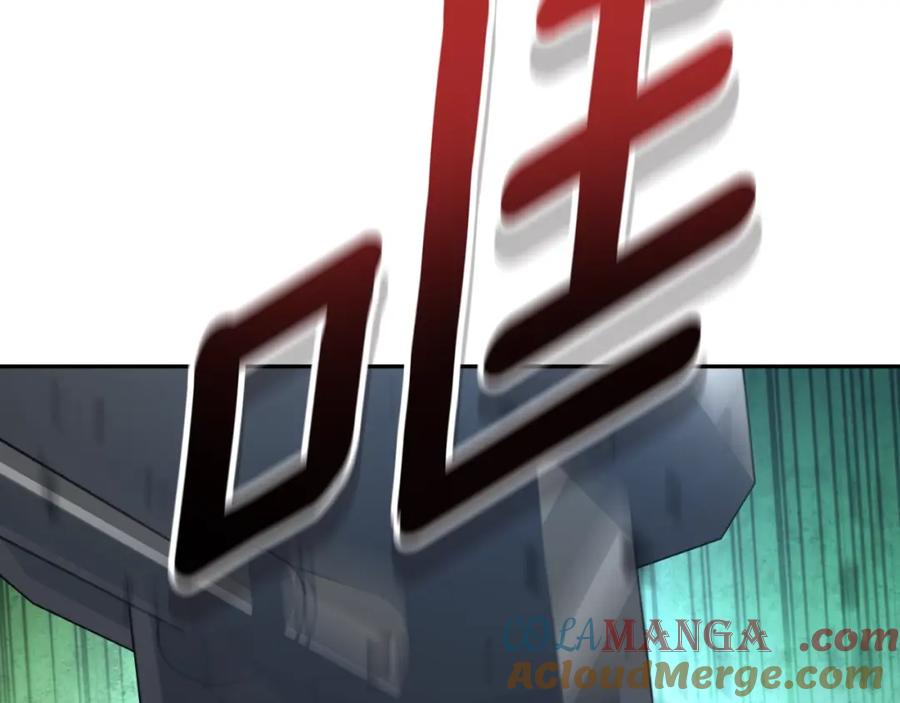 第205页
