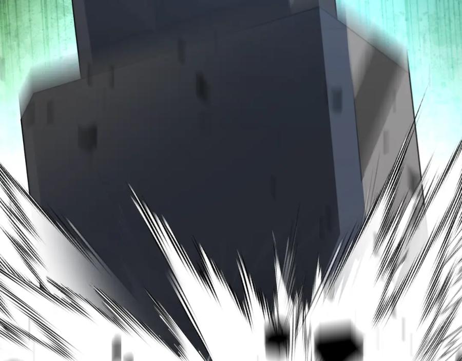 第206页