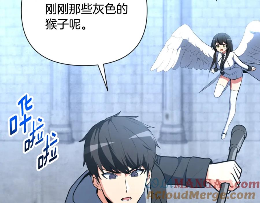 第209页