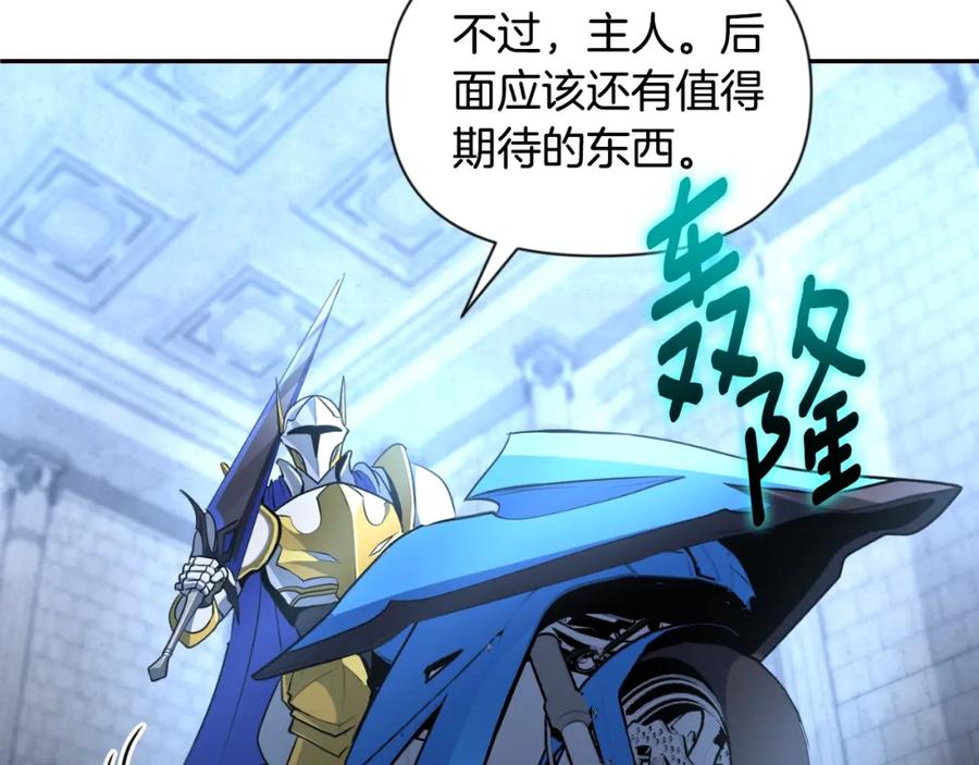第212页