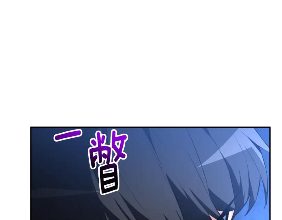 第214页