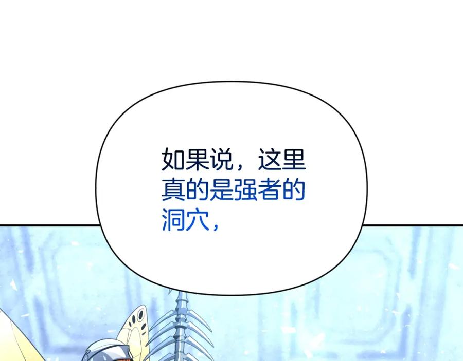 第218页