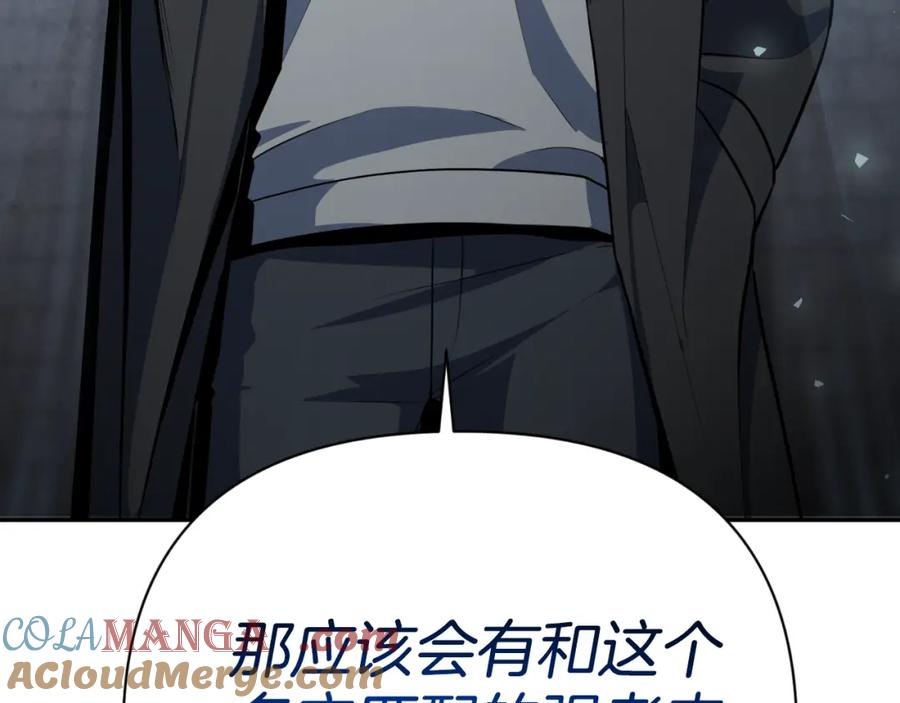 第221页